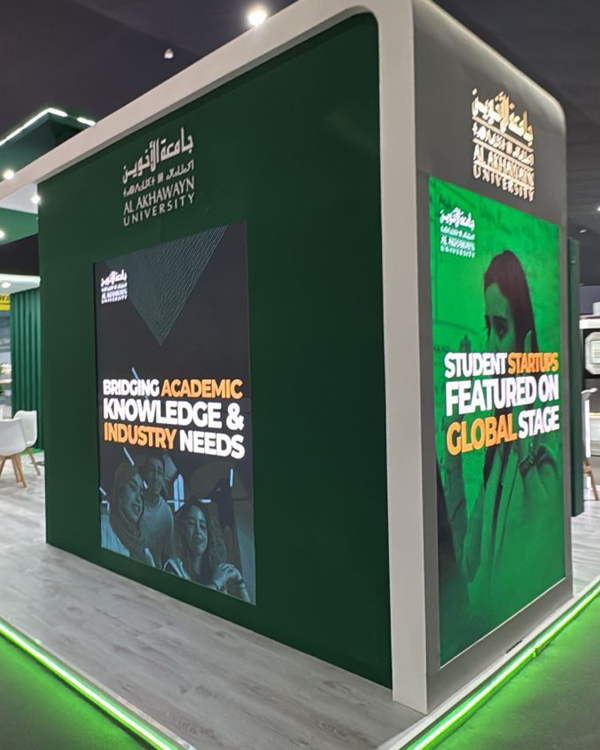 WhatsApp Image 2025-12-16 at 22.24.11 (2)